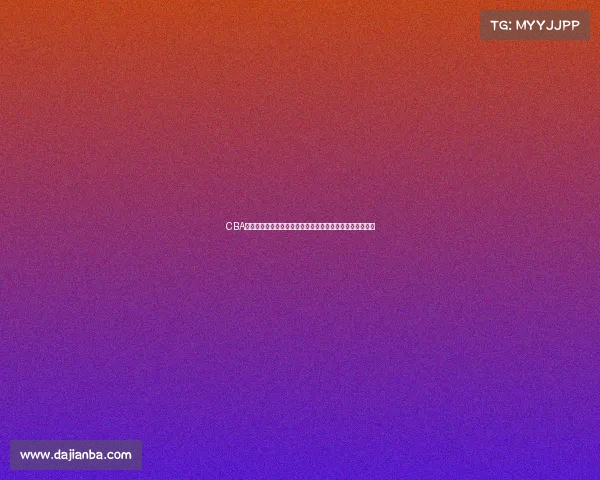 CBA球员转会动态分析:新赛季大换血与球队实力重塑全景解析 CBA球员转会动态分析:新赛季大换血与球队实力重塑全景解析