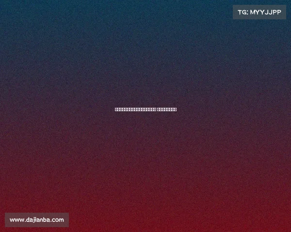 迪马:罗马引进埃切韦里和小火柴遇阻 转会谈判进入僵局 迪马:罗马引进埃切韦里和小火柴遇阻 转会谈判进入僵局