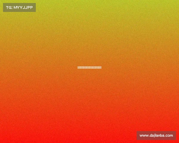 边路突破技战术分析与实践应用研究 边路突破技战术分析与实践应用研究