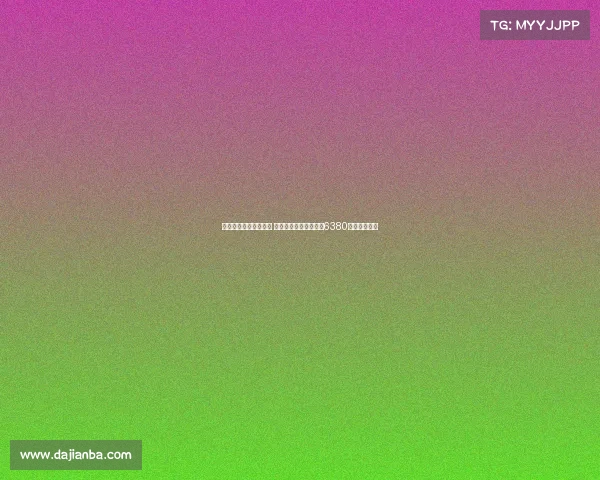 非洲球员转会费排行榜 尼古拉佩佩领衔库杜斯6380万欧位列第六 非洲球员转会费排行榜 尼古拉佩佩领衔库杜斯6380万欧位列第六