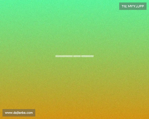 高尔夫训练技巧与方法全面解析 提升技术水平 打造专业球员训练计划 高尔夫训练技巧与方法全面解析 提升技术水平 打造专业球员训练计划