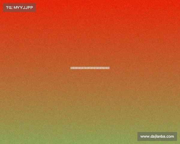 水晶宫球迷社区盾杯决赛中举横幅抗议欧足联决定引发关注