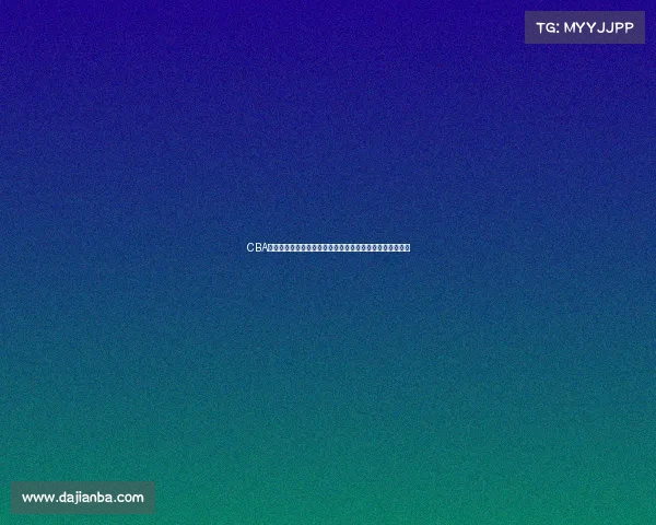 CBA球员转会动态分析：新赛季大换血与球队实力重塑全景解析