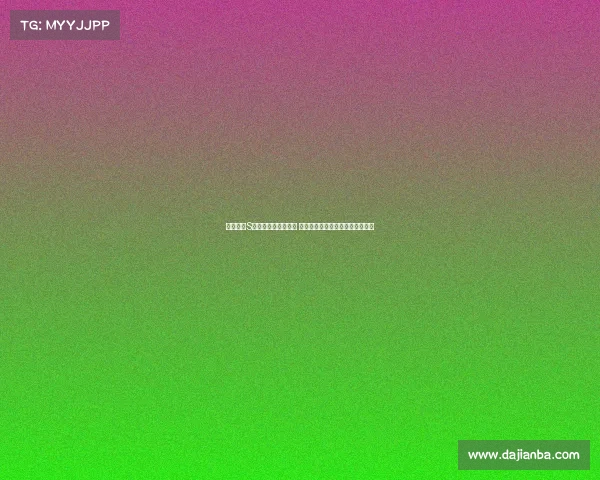 英雄联盟S赛全程数据分析图解 解读各大赛区表现与关键数据趋势