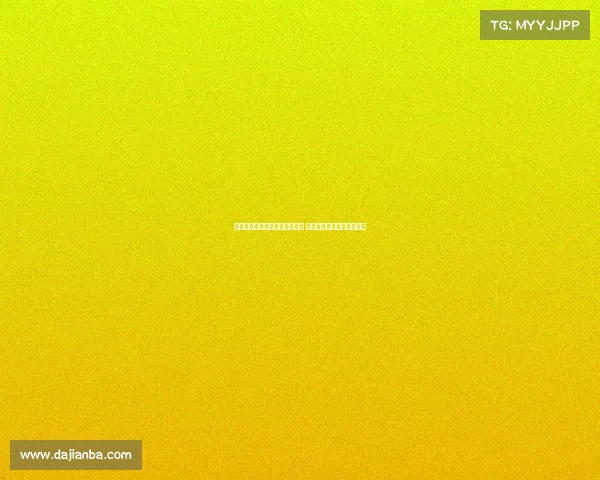 拜仁高层明确建议帕利尼亚转会 原本打算留队的他面临选择