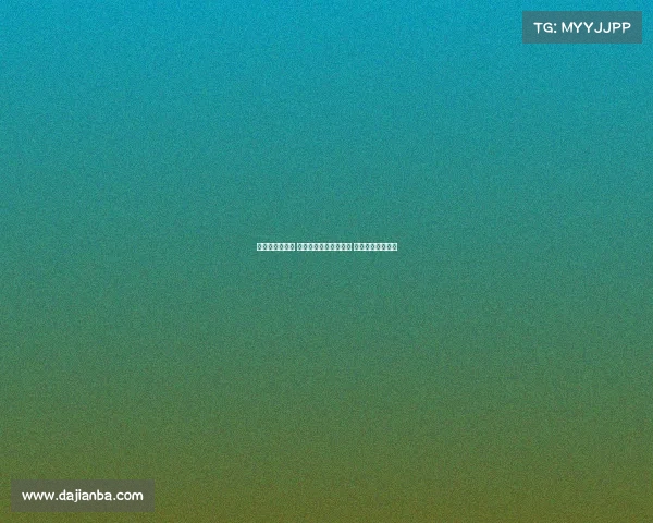 预选赛激战正酣 各支队伍争夺晋级资格 展望世界杯新征程