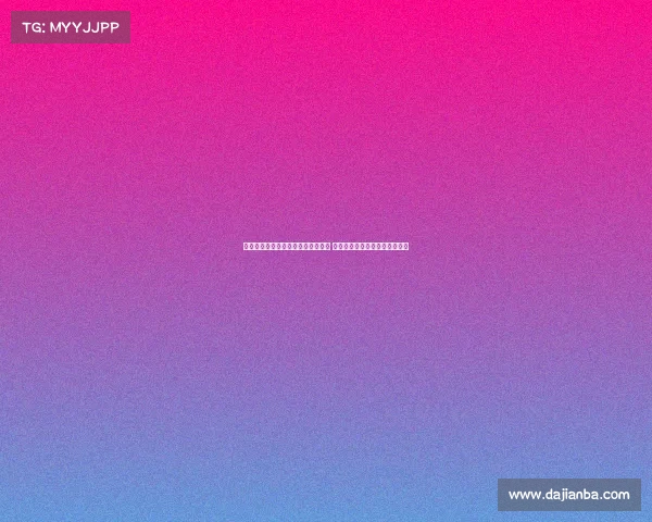 高志丹：总局积极开展健康干预措施 小胖墩小眼镜问题有效得到控制