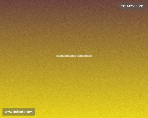 阿邦拉霍建议里沙利松转行当评论员 热刺球迷必然支持我说的话