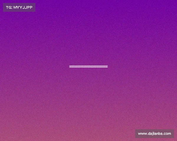 水晶宫球迷社区盾杯决赛中举横幅抗议欧足联决定引发关注